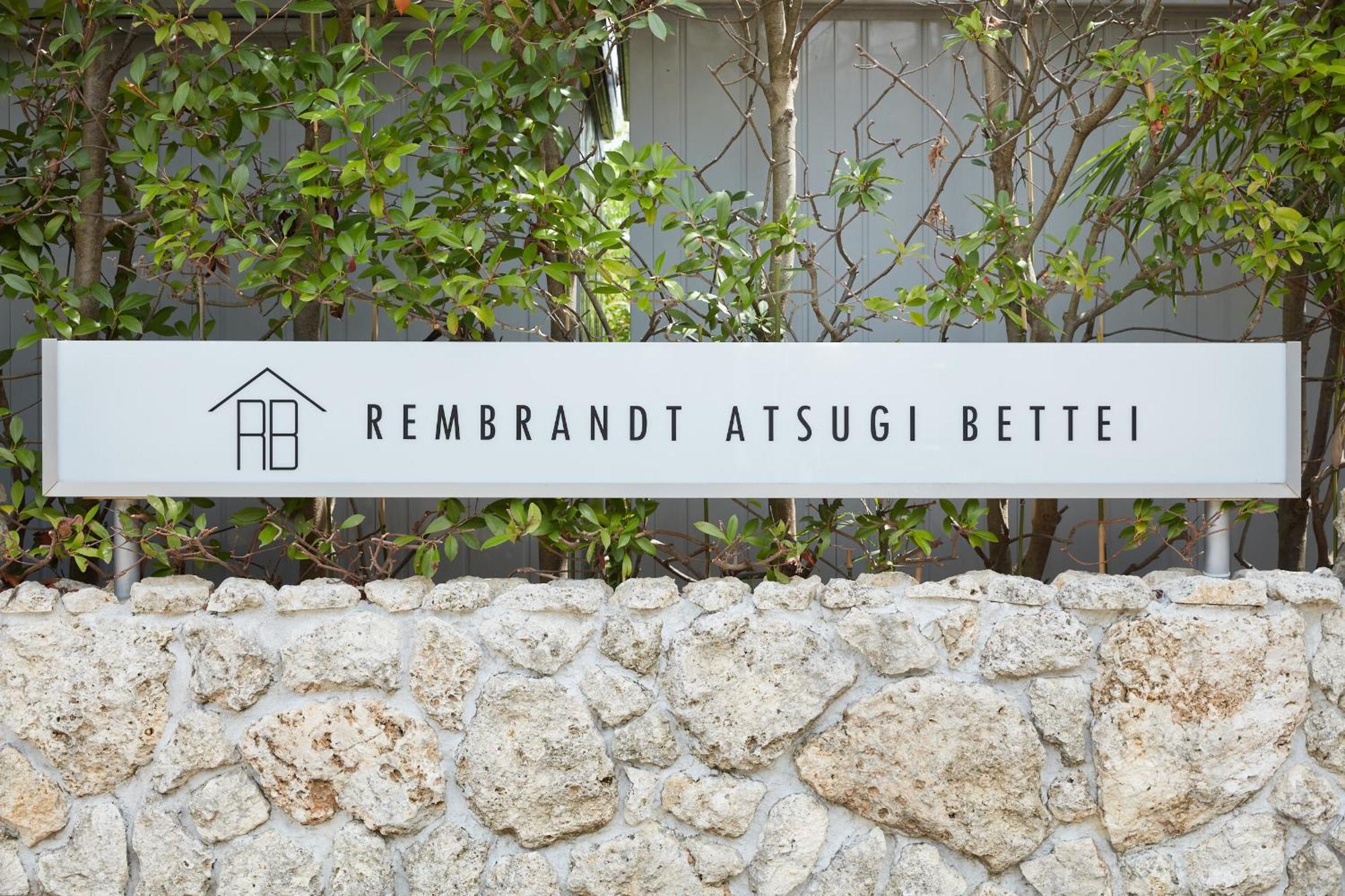 Rembrandt Atsugi Bettei Exterior foto